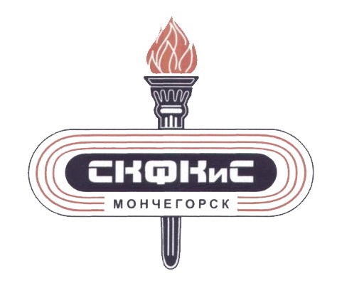 Логотип (Северный колледж физической культуры и спорта)